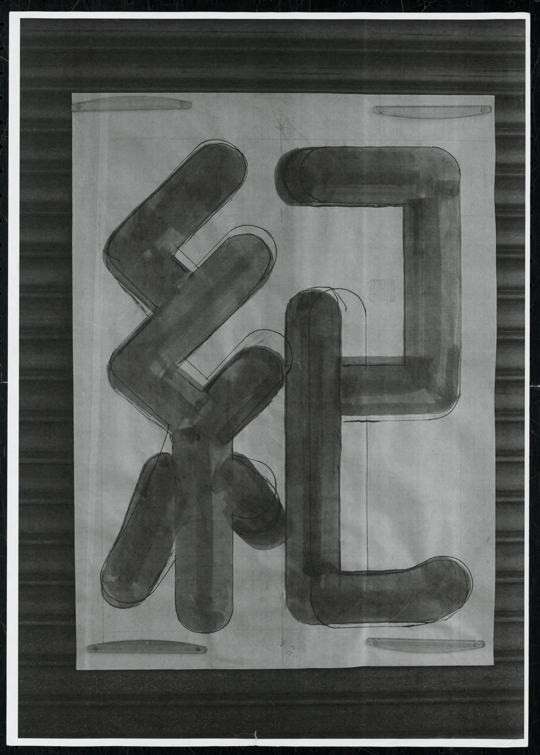 字體設計圖：紀氏源豐